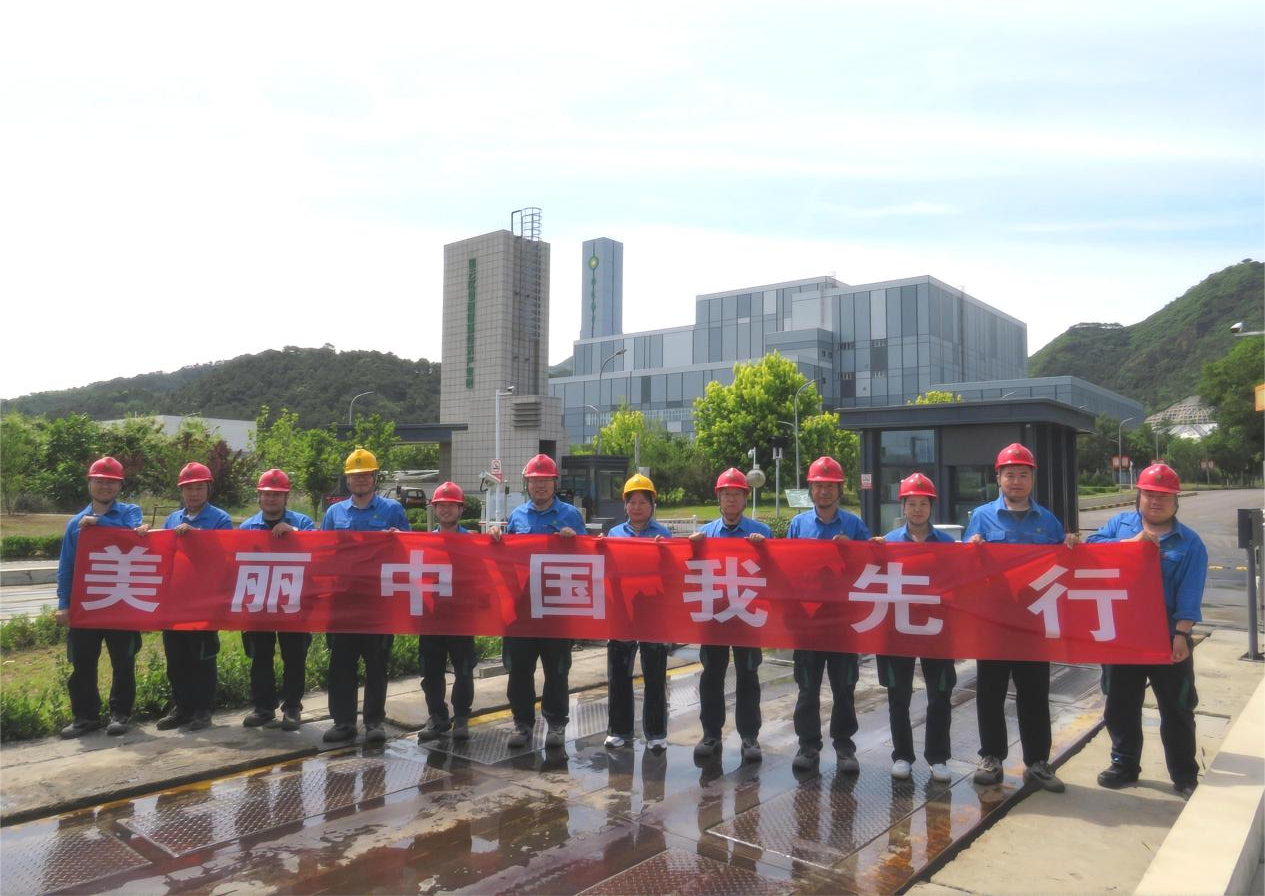 非凡娱乐-电子娱乐平台游戏-非凡娱乐官网