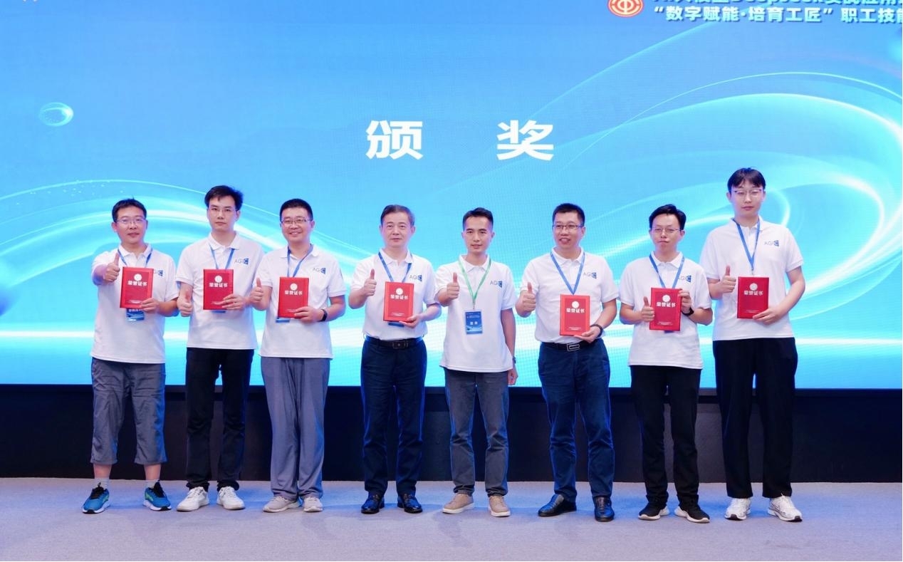 非凡娱乐-电子娱乐平台游戏-非凡娱乐官网