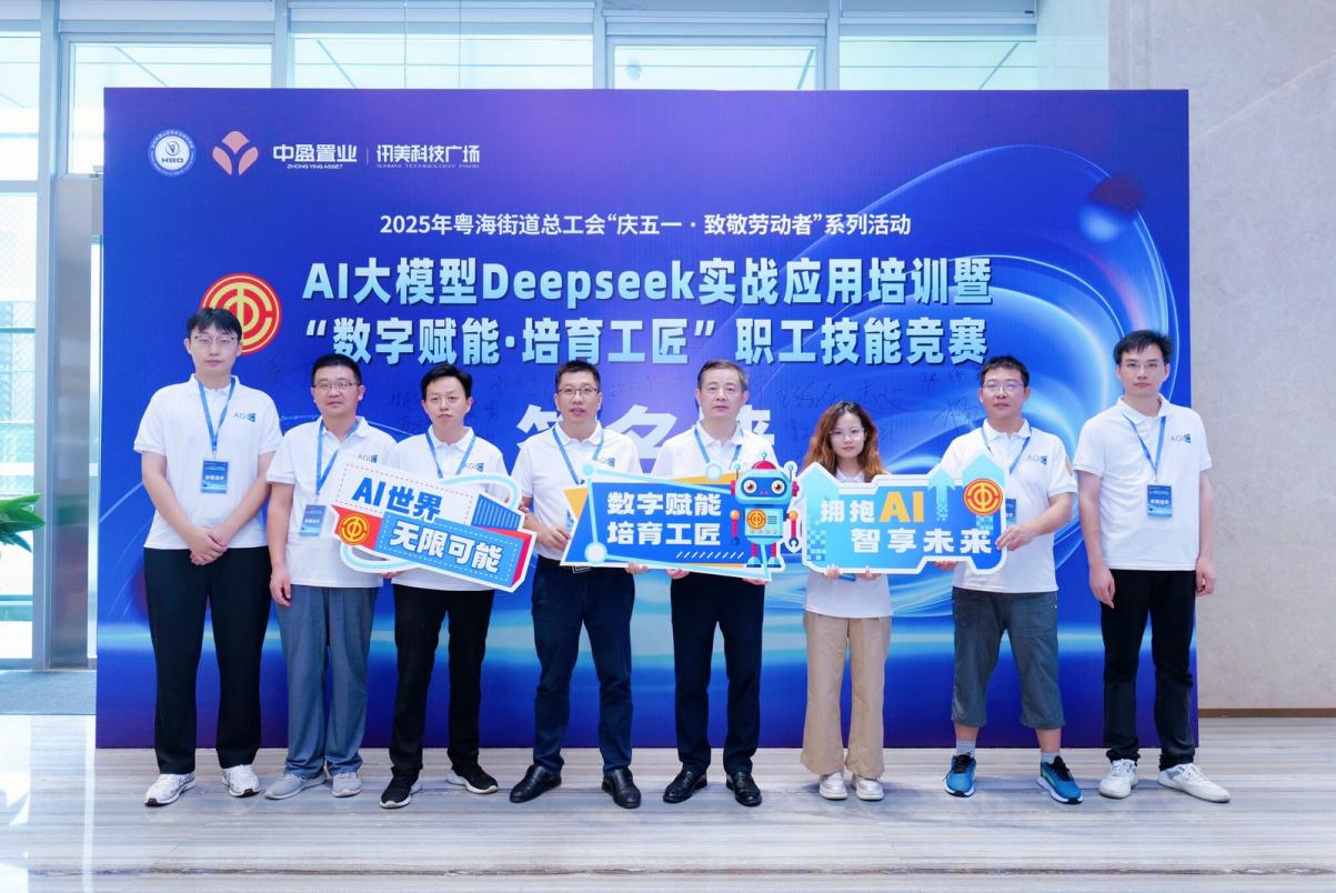 非凡娱乐-电子娱乐平台游戏-非凡娱乐官网