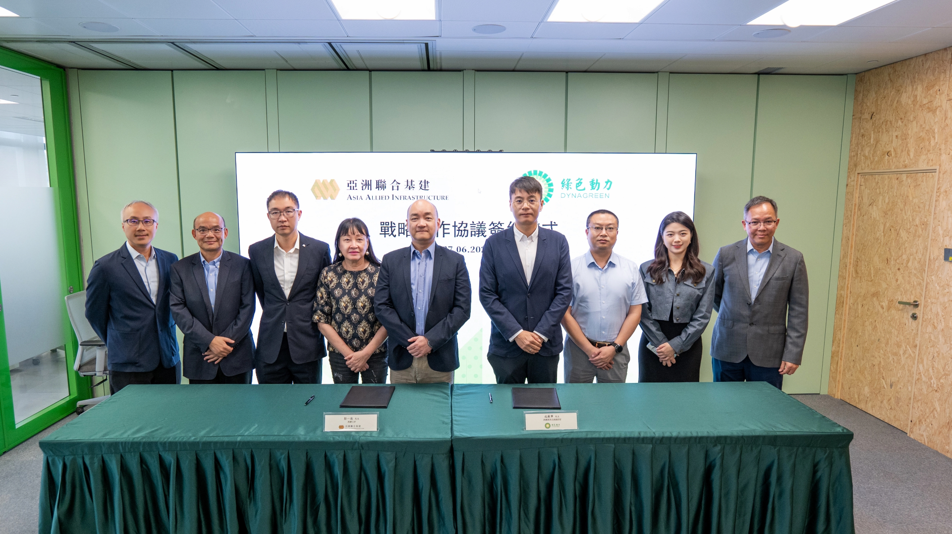 非凡娱乐-电子娱乐平台游戏-非凡娱乐官网