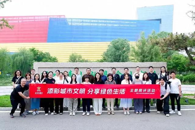 非凡娱乐-电子娱乐平台游戏-非凡娱乐官网