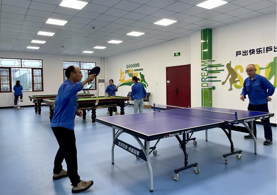 非凡娱乐-电子娱乐平台游戏-非凡娱乐官网