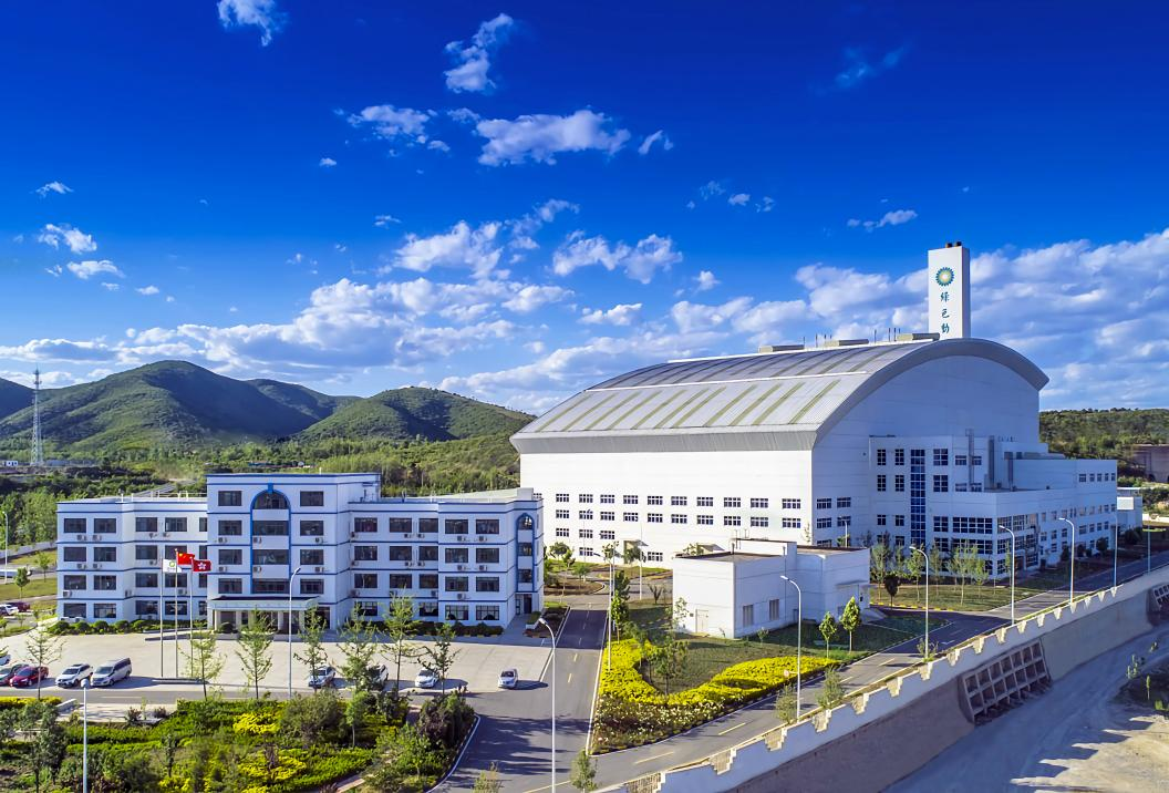 非凡娱乐-电子娱乐平台游戏-非凡娱乐官网