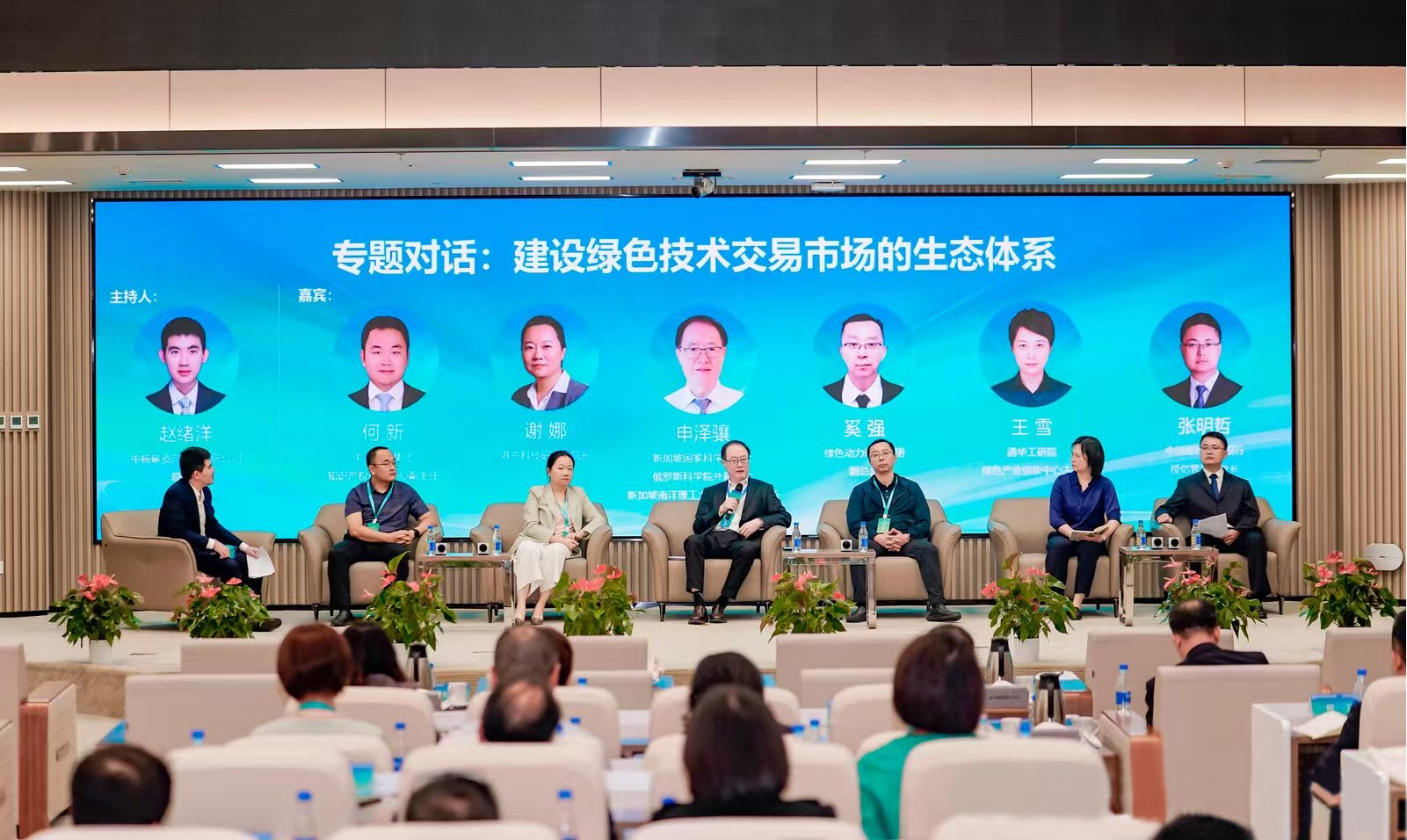 非凡娱乐-电子娱乐平台游戏-非凡娱乐官网