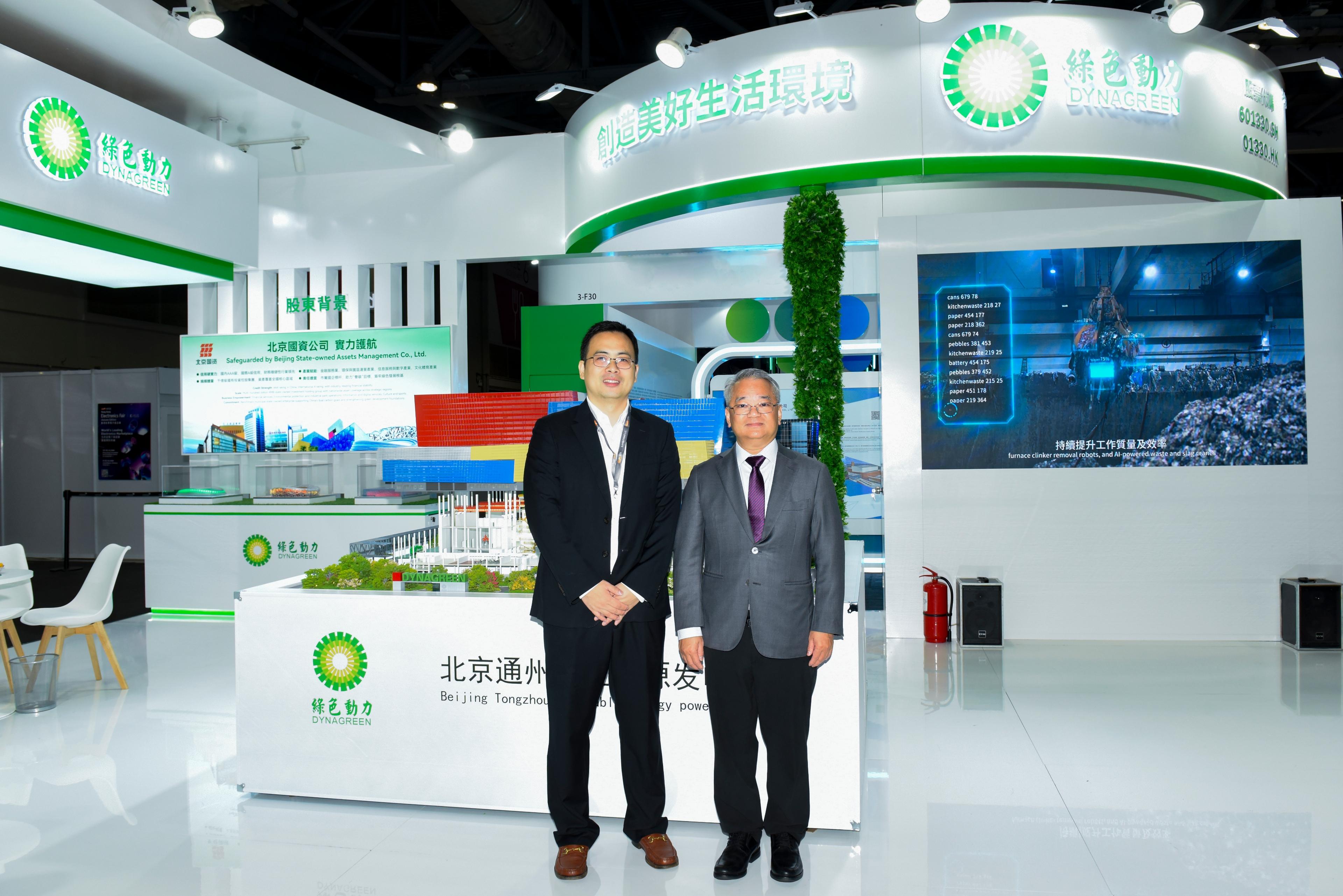 非凡娱乐-电子娱乐平台游戏-非凡娱乐官网