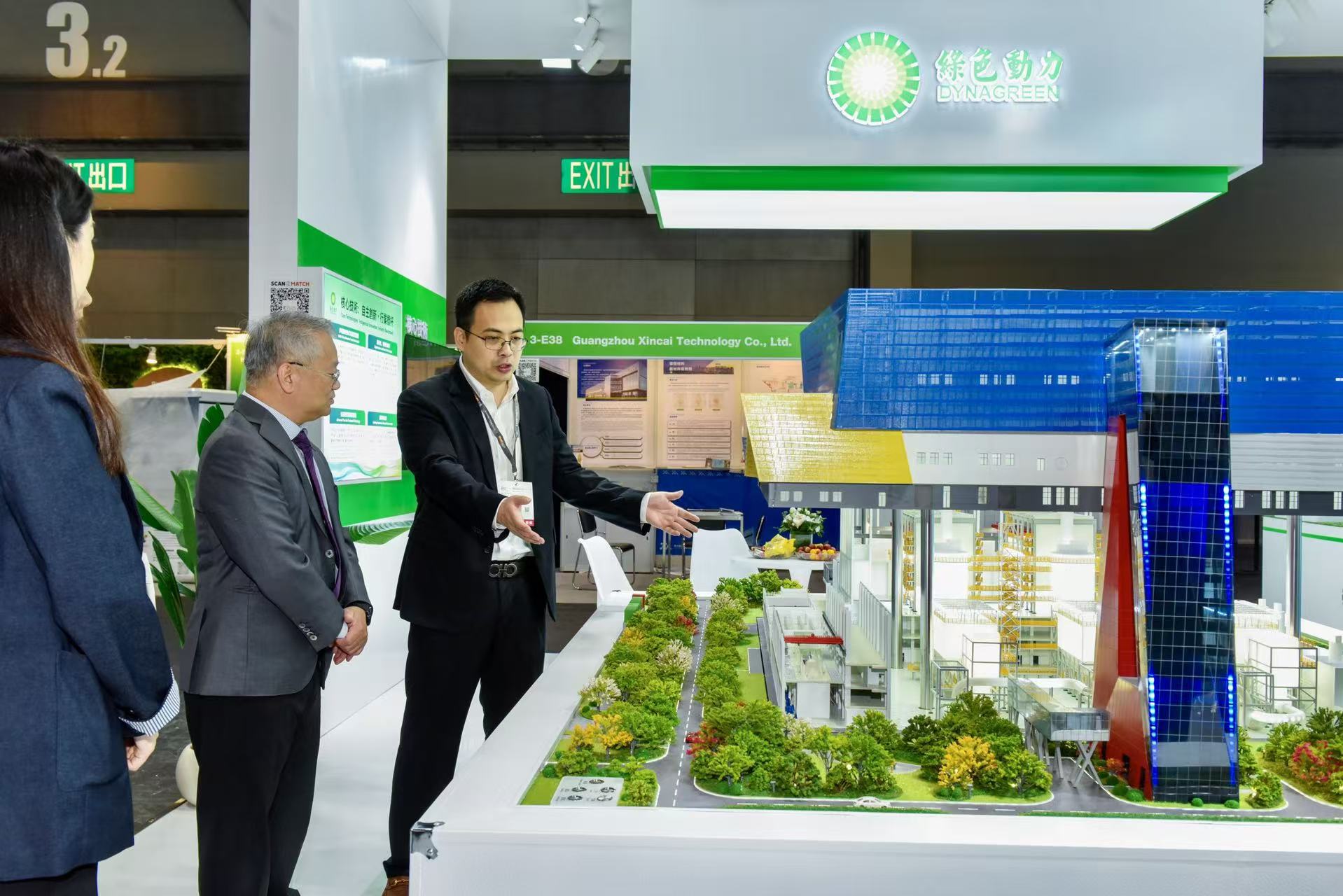 非凡娱乐-电子娱乐平台游戏-非凡娱乐官网