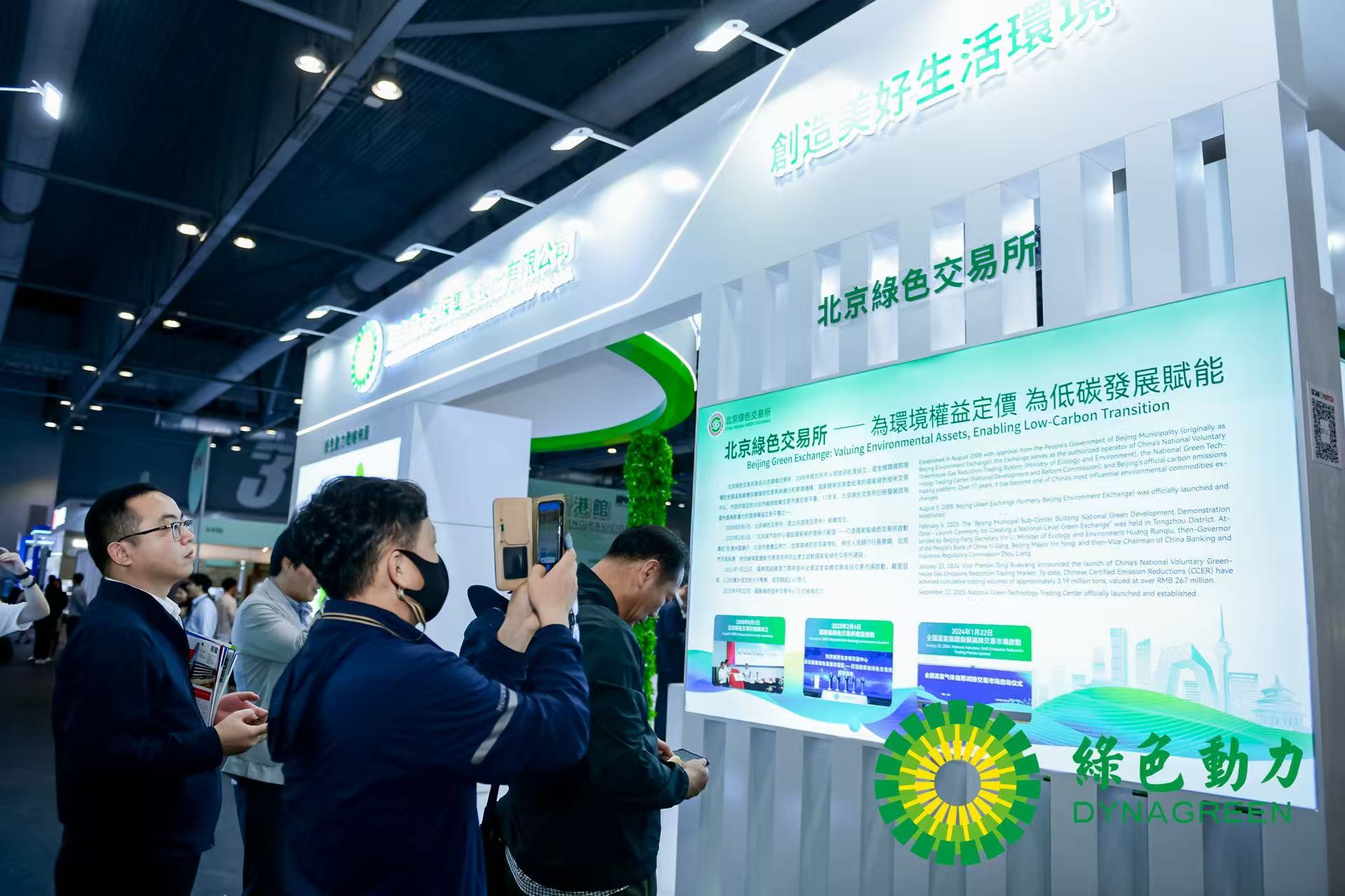 非凡娱乐-电子娱乐平台游戏-非凡娱乐官网