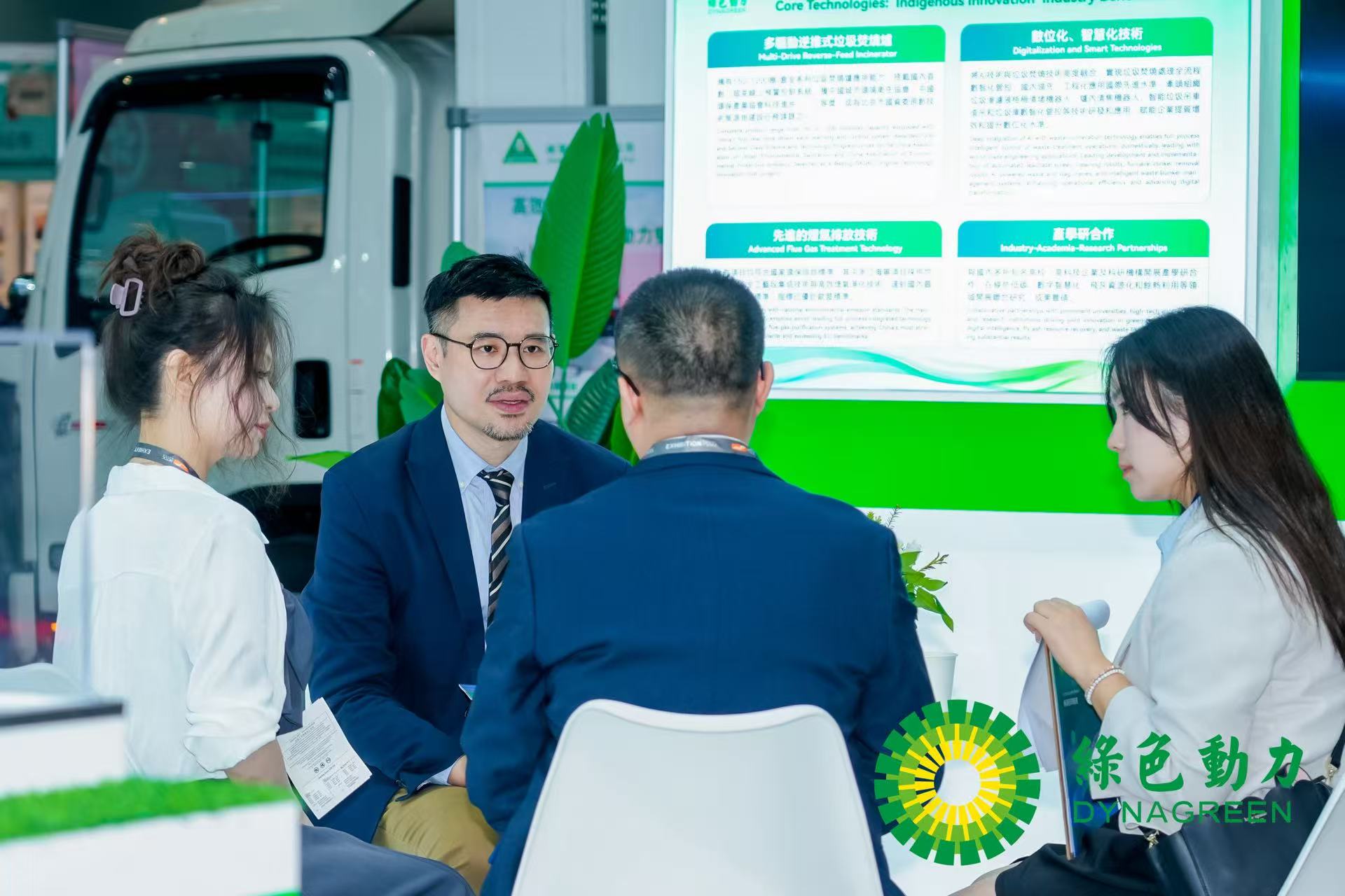 非凡娱乐-电子娱乐平台游戏-非凡娱乐官网