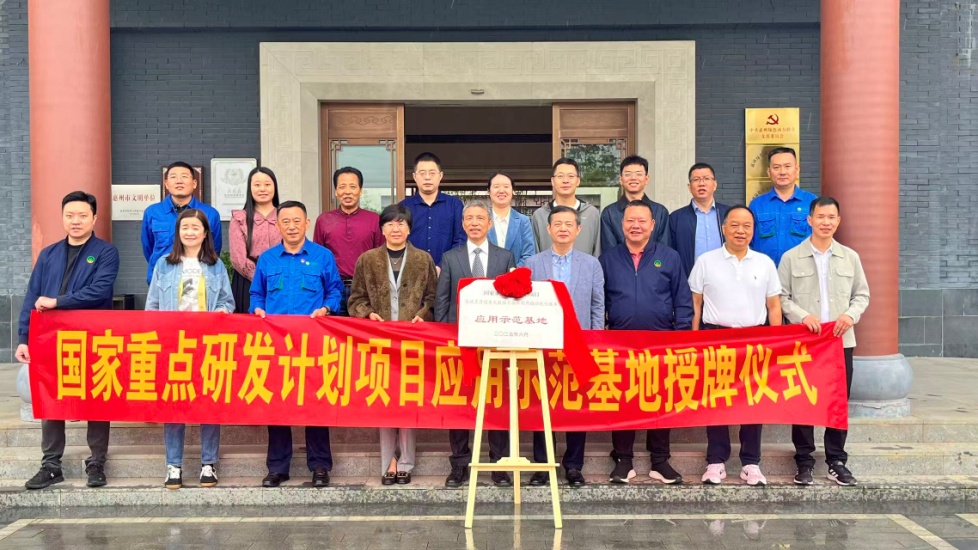 非凡娱乐-电子娱乐平台游戏-非凡娱乐官网