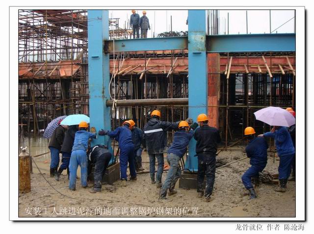 非凡娱乐集团举行庆祝开国六十周年“漂亮祖国”摄影角逐