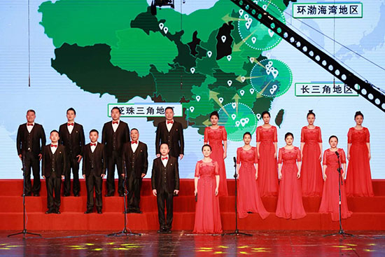 非凡娱乐集团加入国资公司合唱角逐，，，，，，，致敬新中国建设70周年