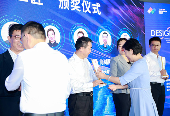 非凡娱乐集团董事长乔德卫获评深圳市南山区“十大立异工匠”