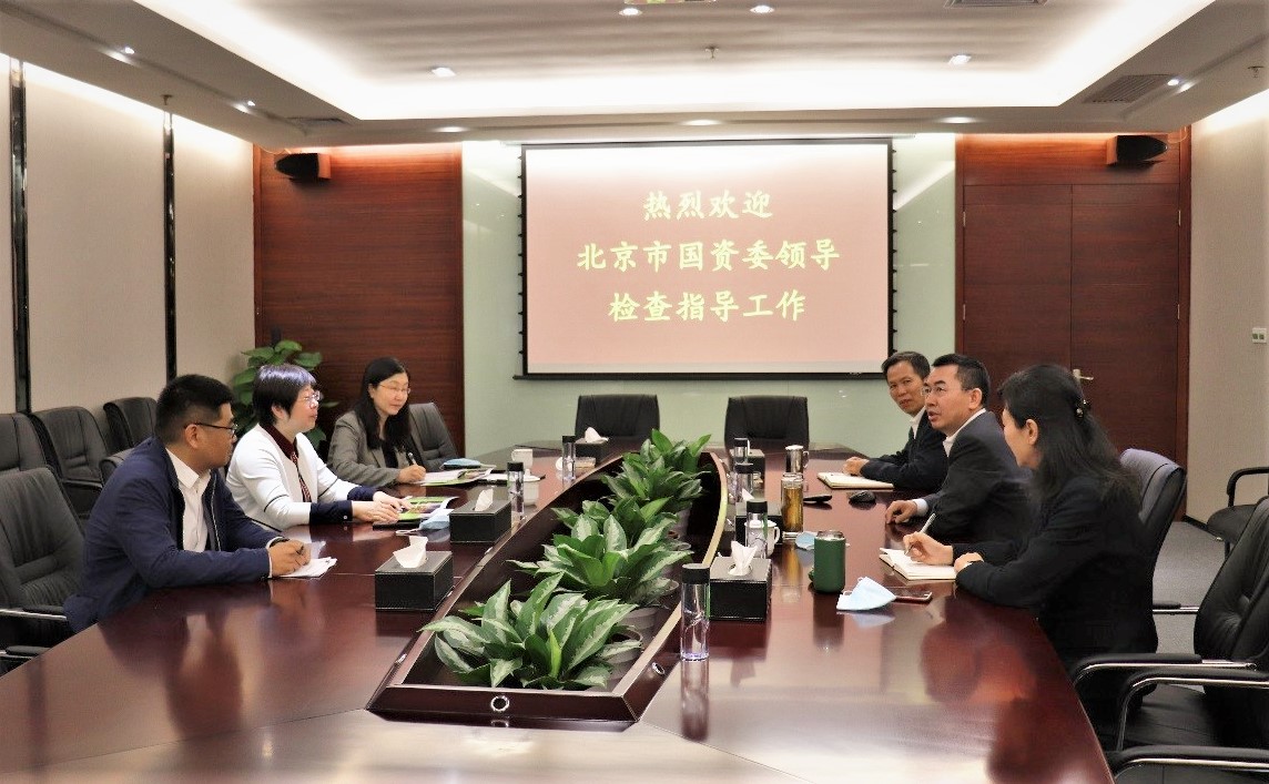 北京市国资委党委副书记晋秋红调研非凡娱乐