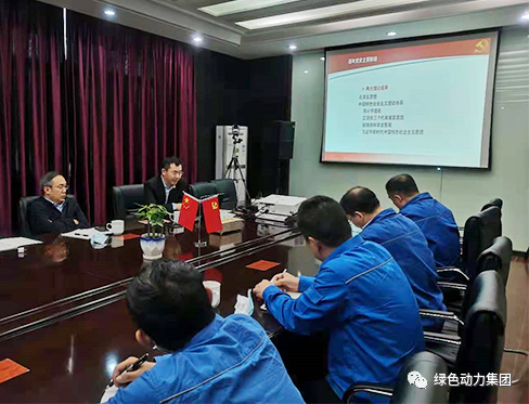 非凡娱乐集团向导深入一线开展调研事情