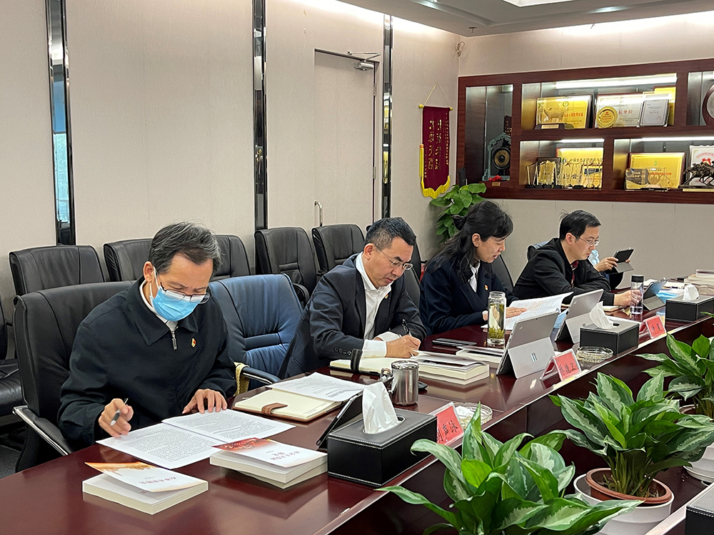 非凡娱乐集团理论学习中心组开展三部《简史》专题学习