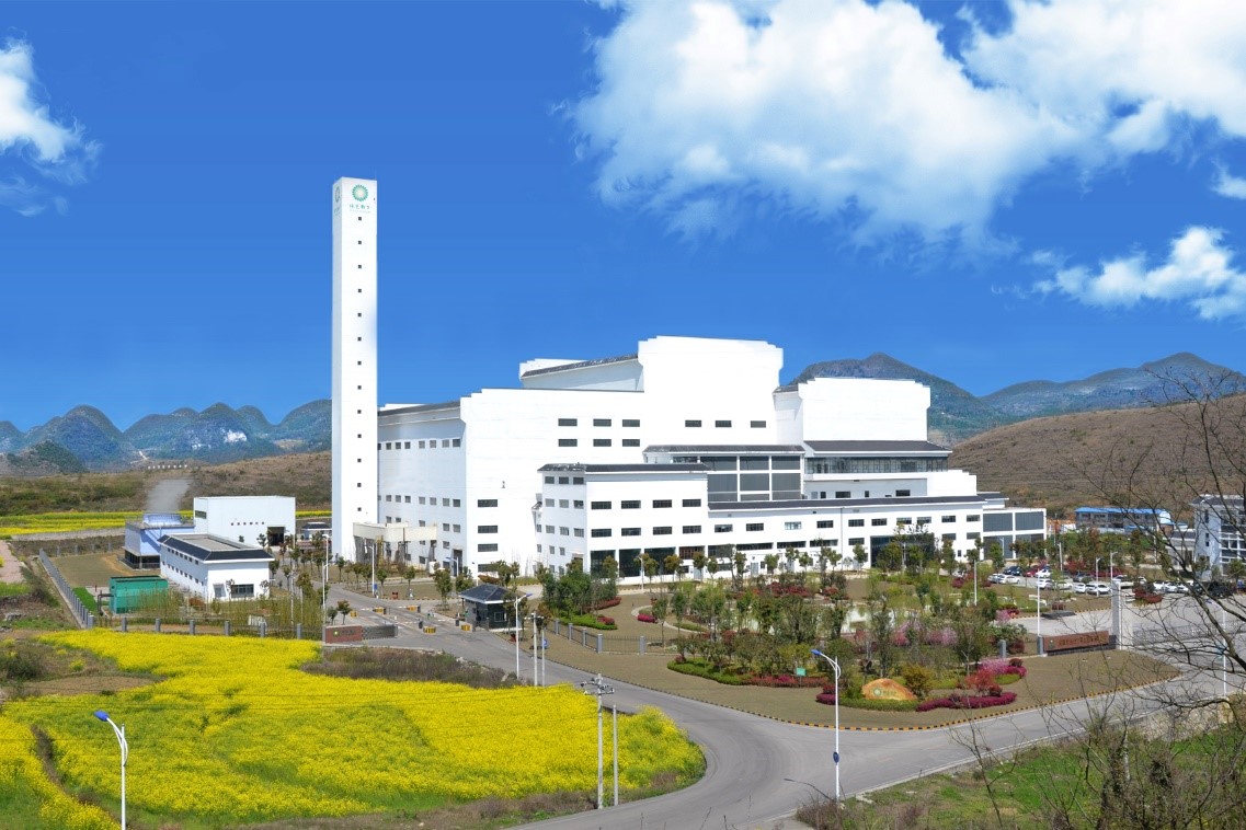 安顺非凡娱乐再生能源有限公司：诚信谋划 行稳致远