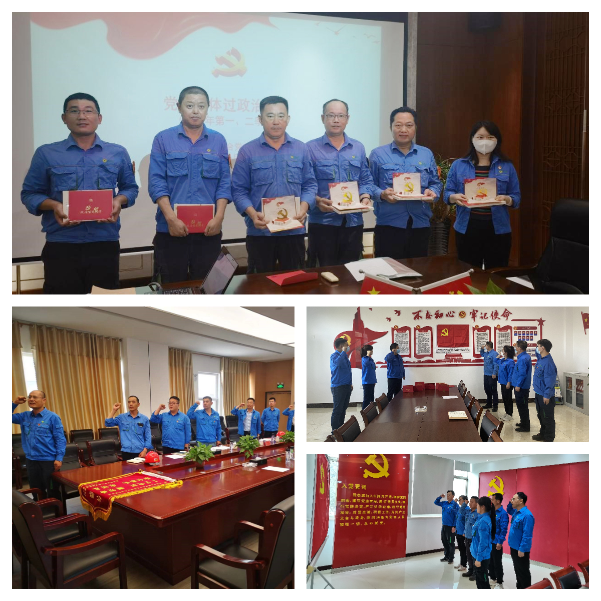 让党旗在生产一线高高飘扬--非凡娱乐集团下属党支部开展庆祝建党101周年主题党日活动