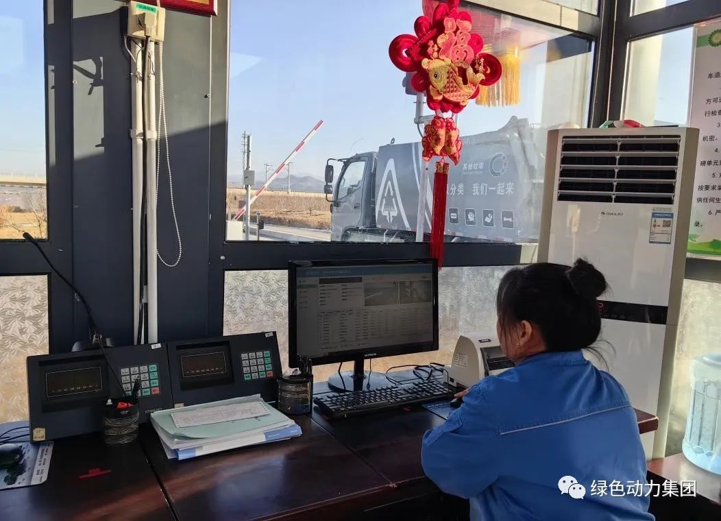 春节不歇工 非凡娱乐集团全力奋战“开门红”