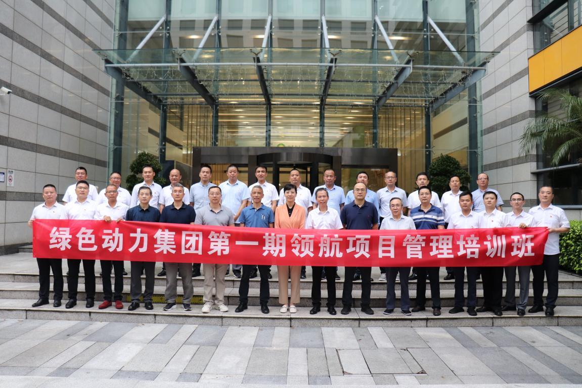 非凡娱乐-电子娱乐平台游戏-非凡娱乐官网