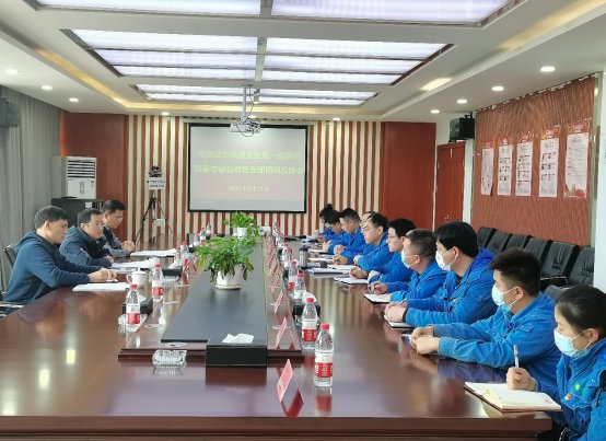 非凡娱乐集团党委组织开展试点巡察反响