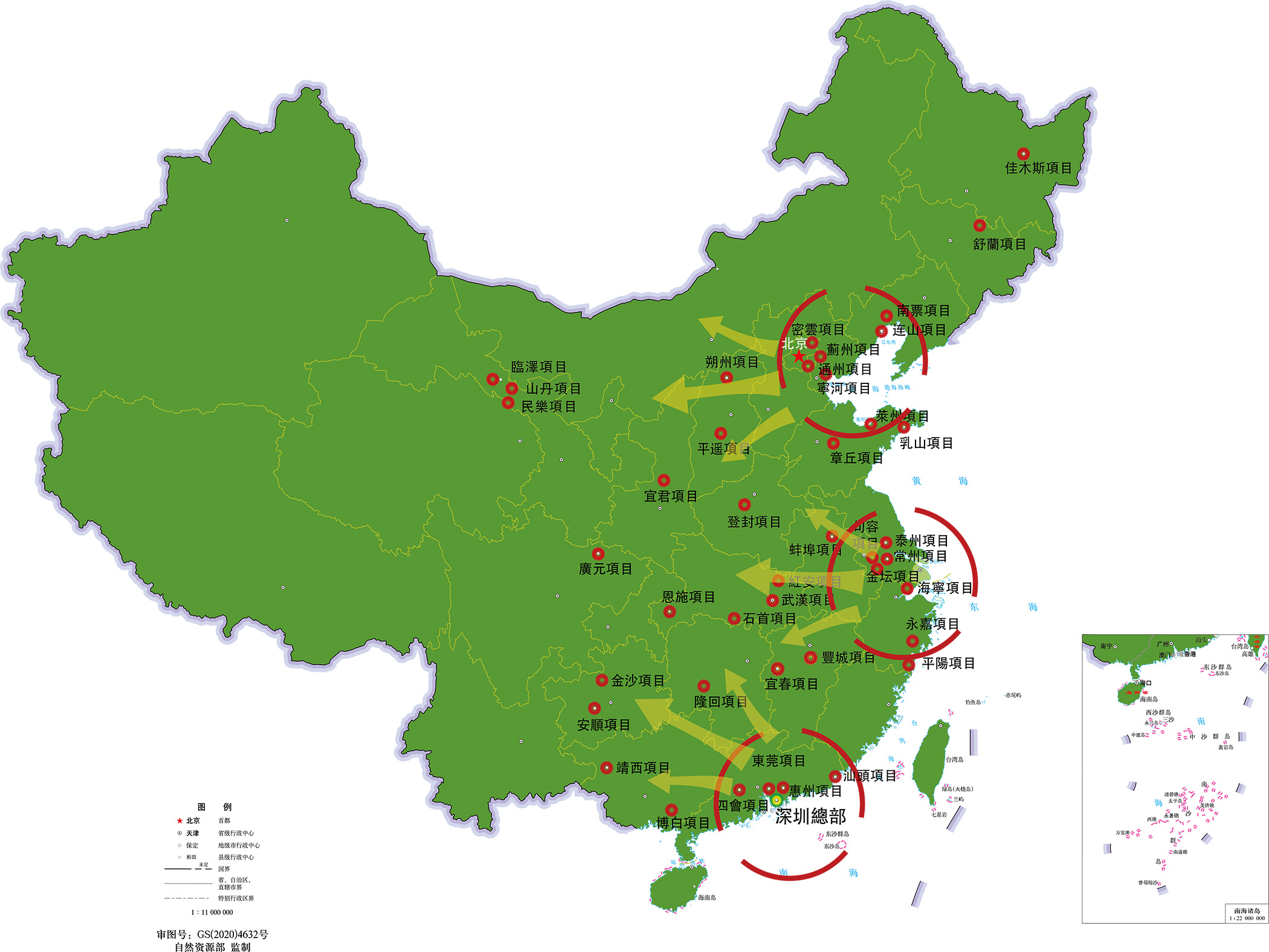 非凡娱乐-电子娱乐平台游戏-非凡娱乐官网
