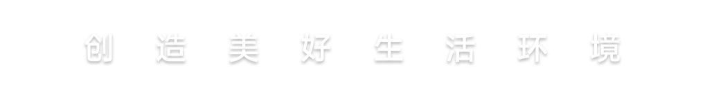 非凡娱乐-电子娱乐平台游戏-非凡娱乐官网