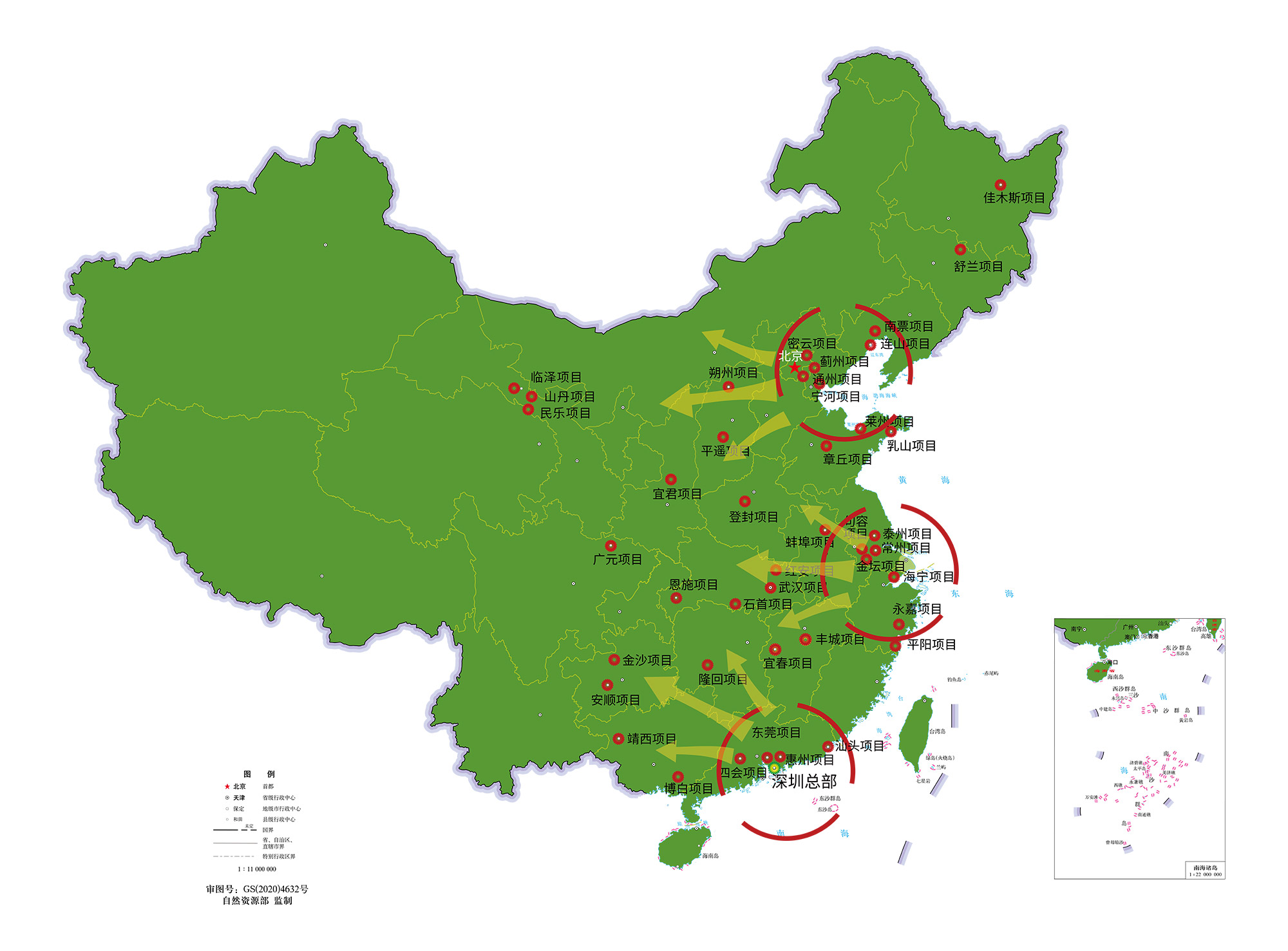非凡娱乐-电子娱乐平台游戏-非凡娱乐官网
