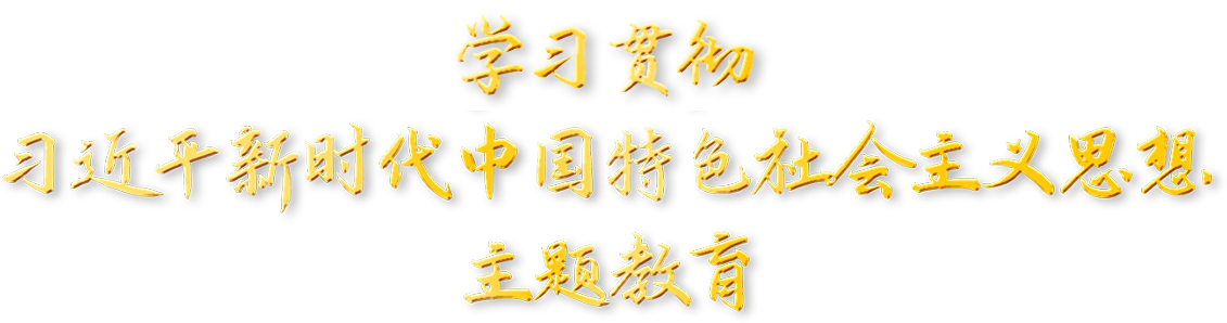 非凡娱乐-电子娱乐平台游戏-非凡娱乐官网